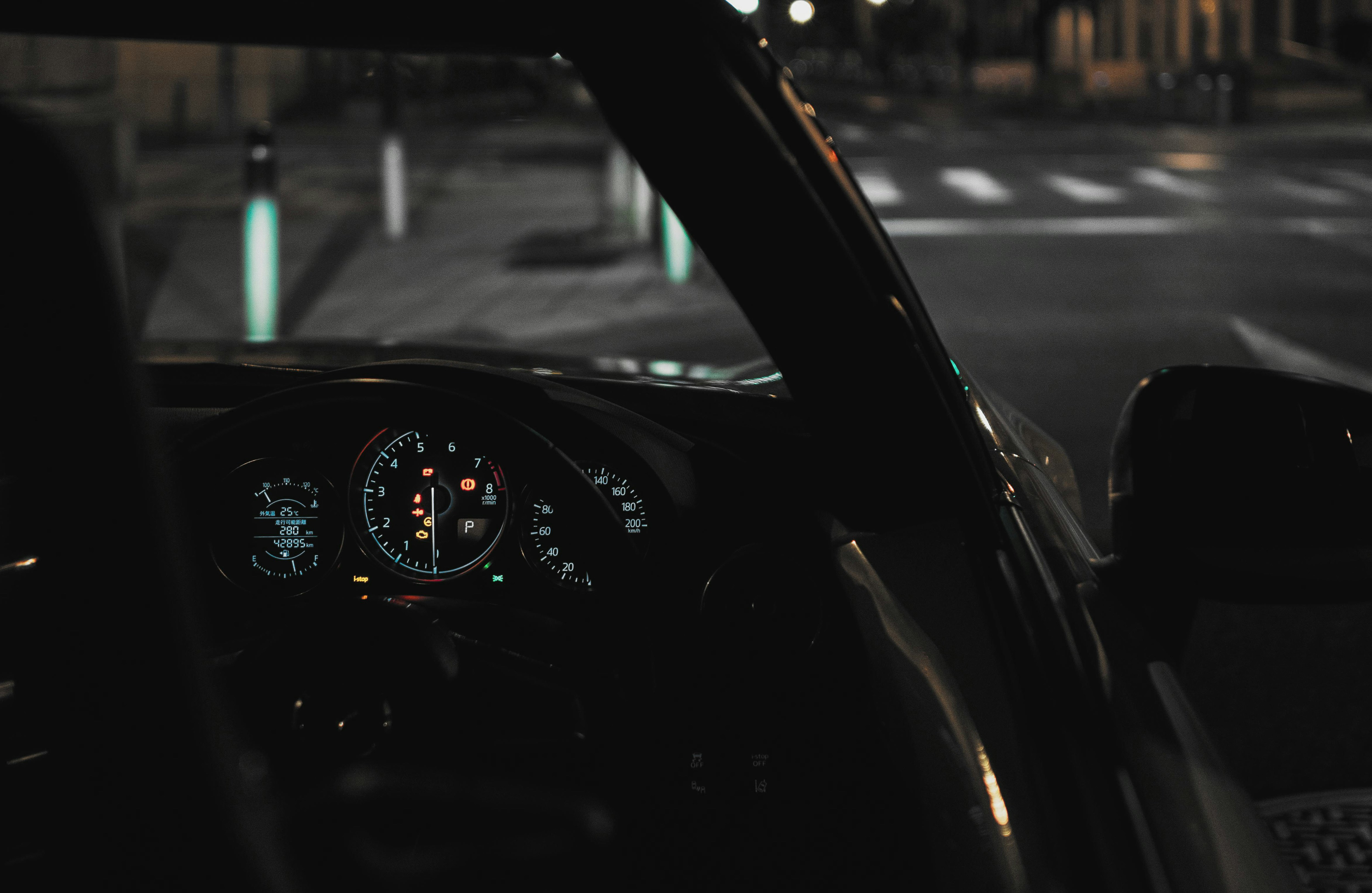 Last one mile delivery